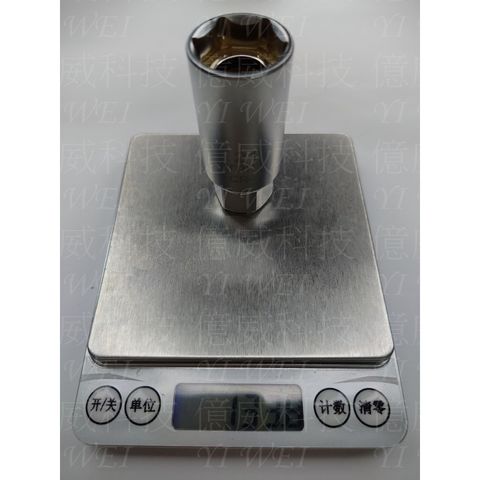 tw-11134207-7ras9-m1y0qsriqvlx09