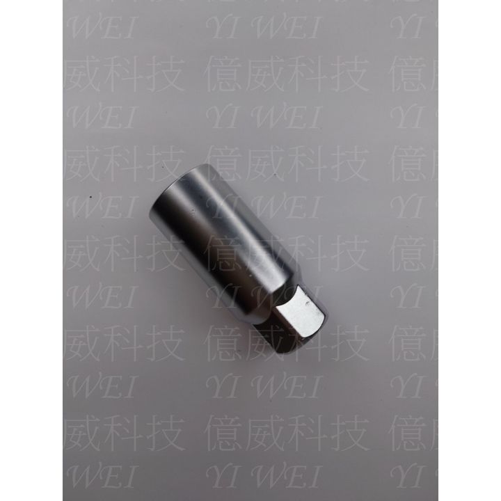 tw-11134207-7ras9-m1y0qsritpdw43