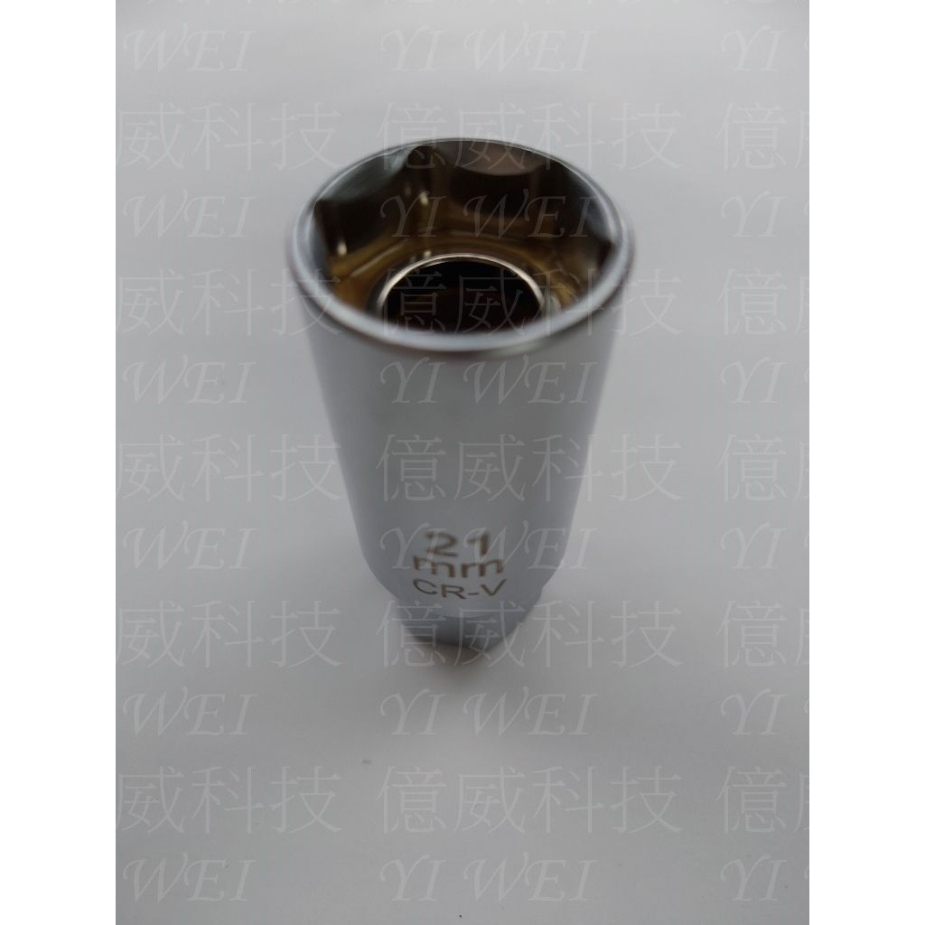 tw-11134207-7rasg-m1y0qsritoqt64