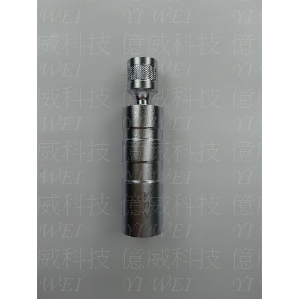 tw-11134207-7rasg-m1y1dvxkgznp64