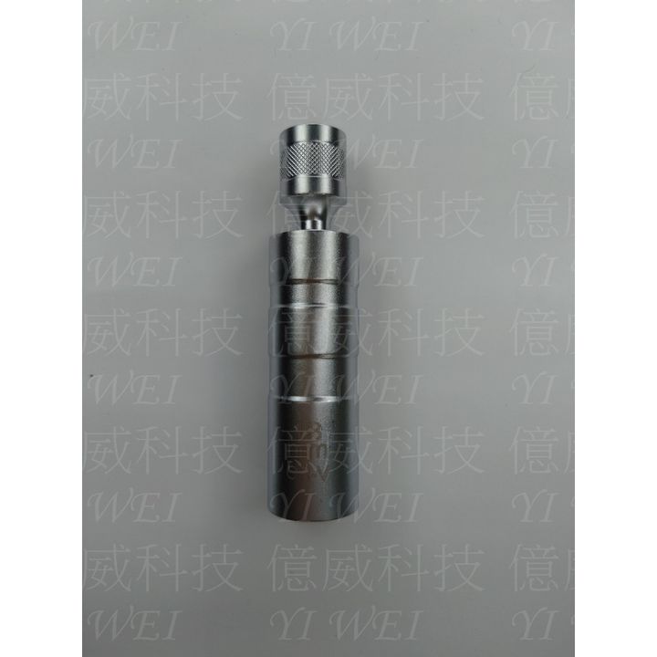tw-11134207-7rasg-m1y1dvxkgznp64