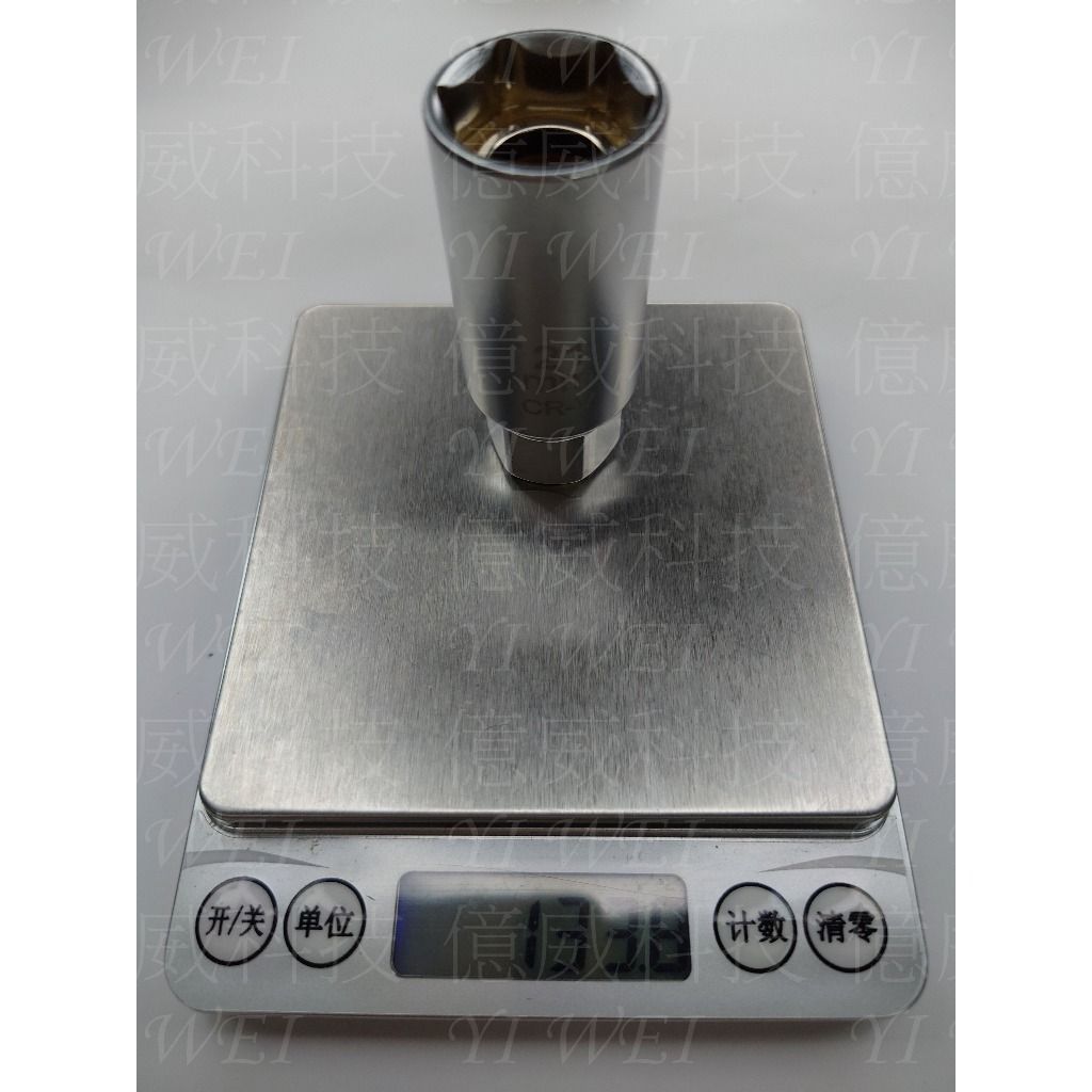 tw-11134207-7rasb-m1y0hvt2fft06a