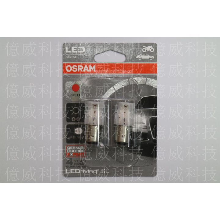 tw-11134207-7r991-lxcba4sq8e1y8b