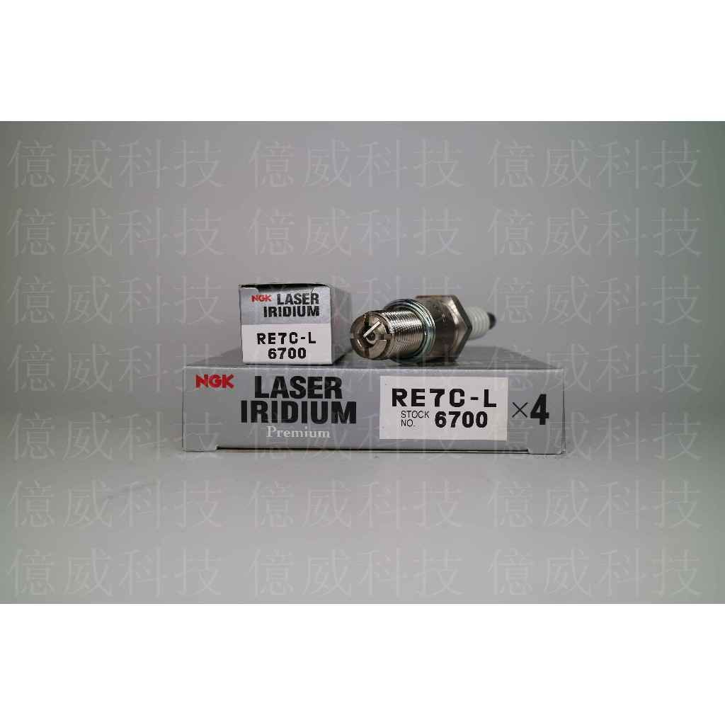 tw-11134207-7r98q-loqlb772wepo1e