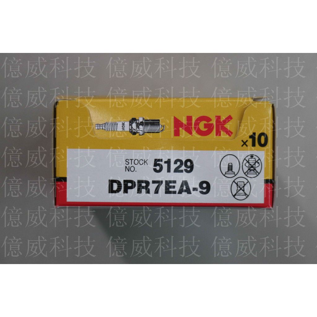 tw-11134207-7qul7-li3virbt3k50d5