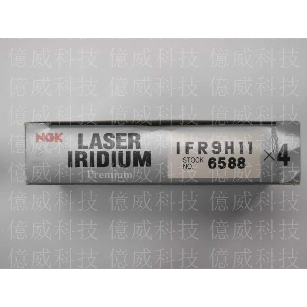 tw-11134207-7r98o-ll34gfuhzci976