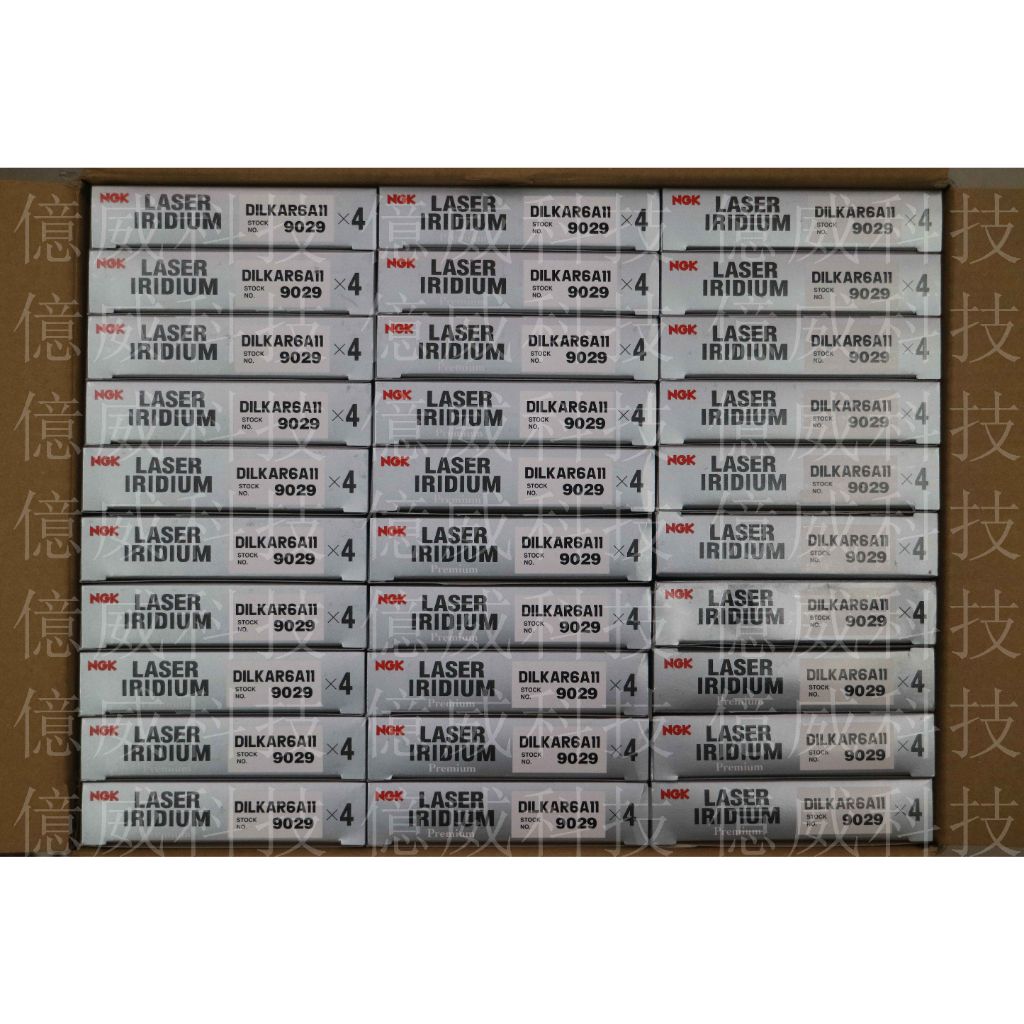 tw-11134207-23030-7fktr6apxsova0