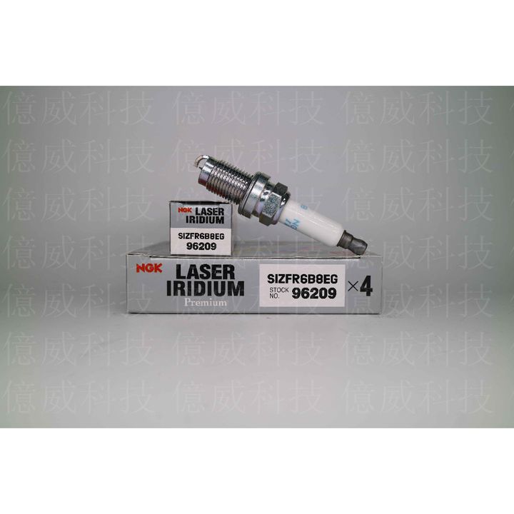 tw-11134207-7qul2-lj3qervz2qice0