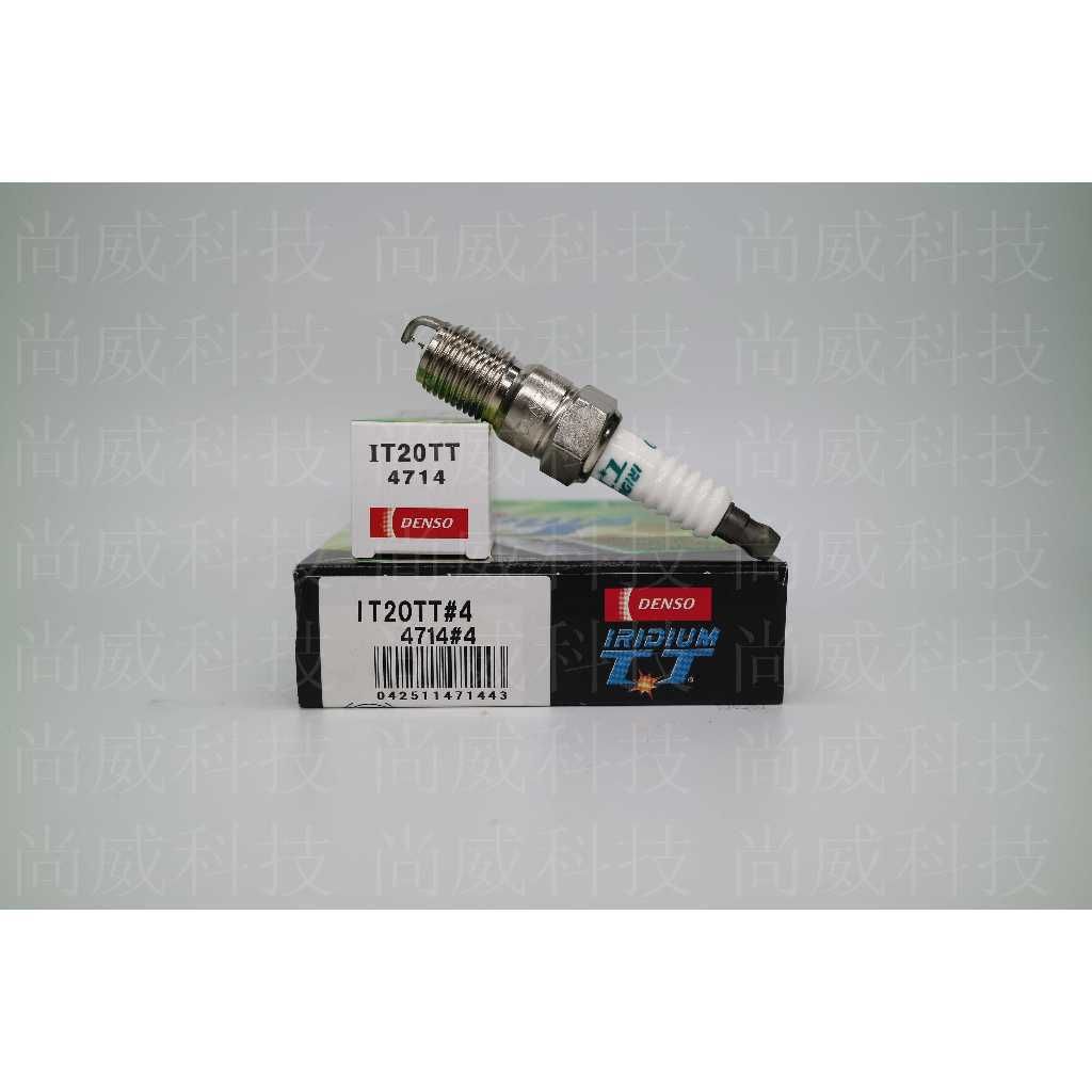 tw-11134207-7r98r-lmr0aumwiuft22