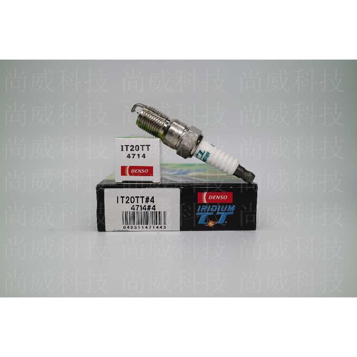 tw-11134207-7r98r-lmr0aumwiuft22