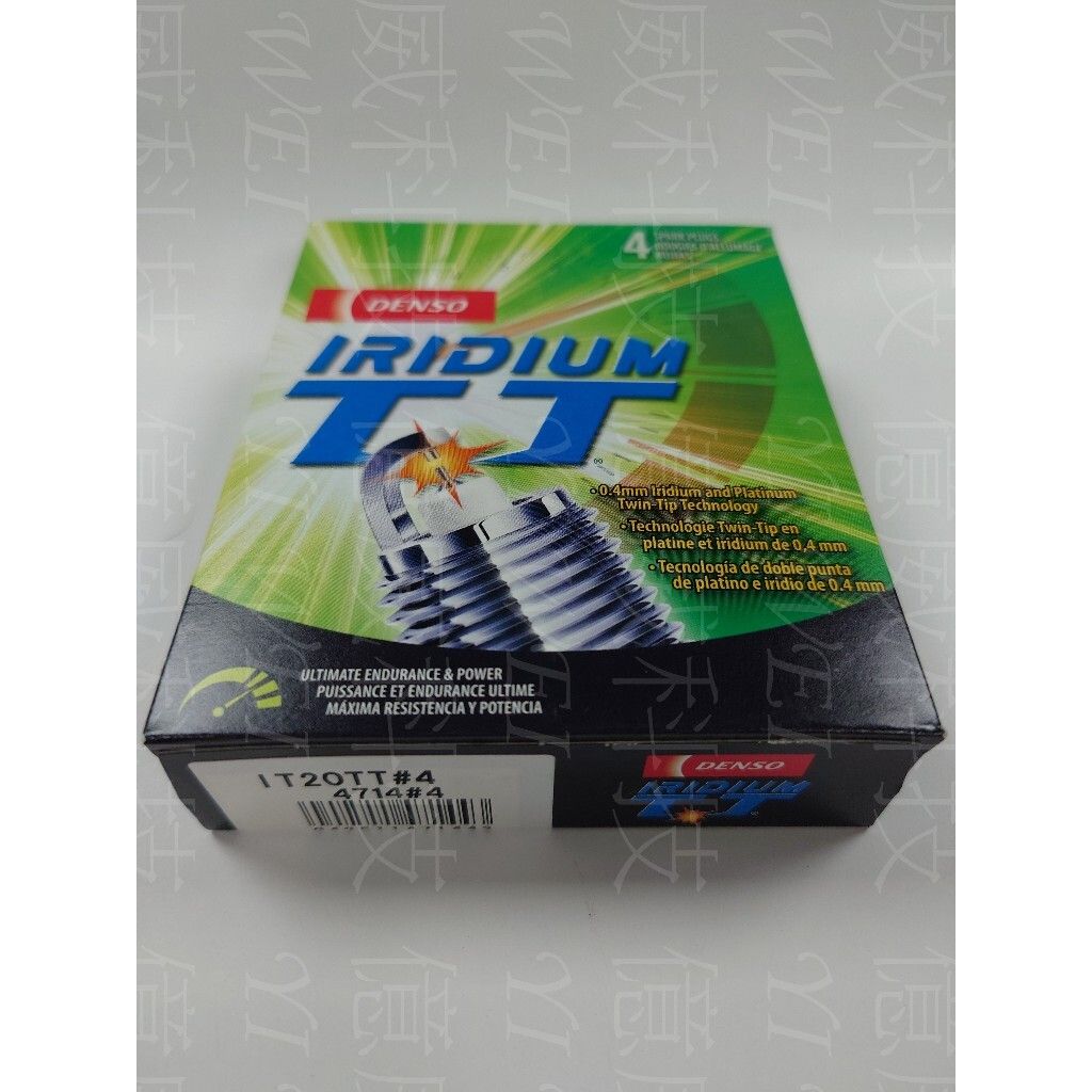 tw-11134207-7r98t-ls260iyma7m027