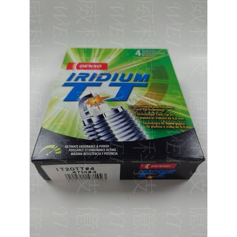 tw-11134207-7r98t-ls260iyma7m027