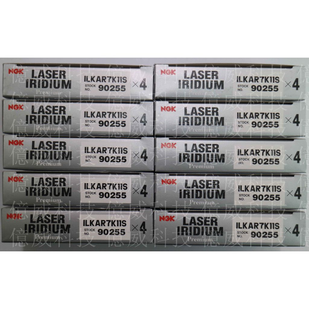 tw-11134207-7r990-llzqg3ugygt7f7