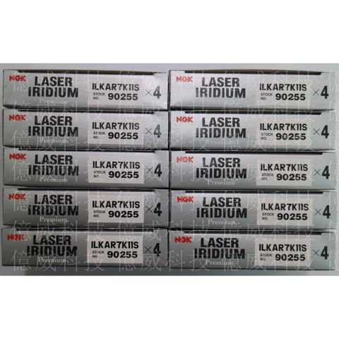 tw-11134207-7r990-llzqg3ugygt7f7