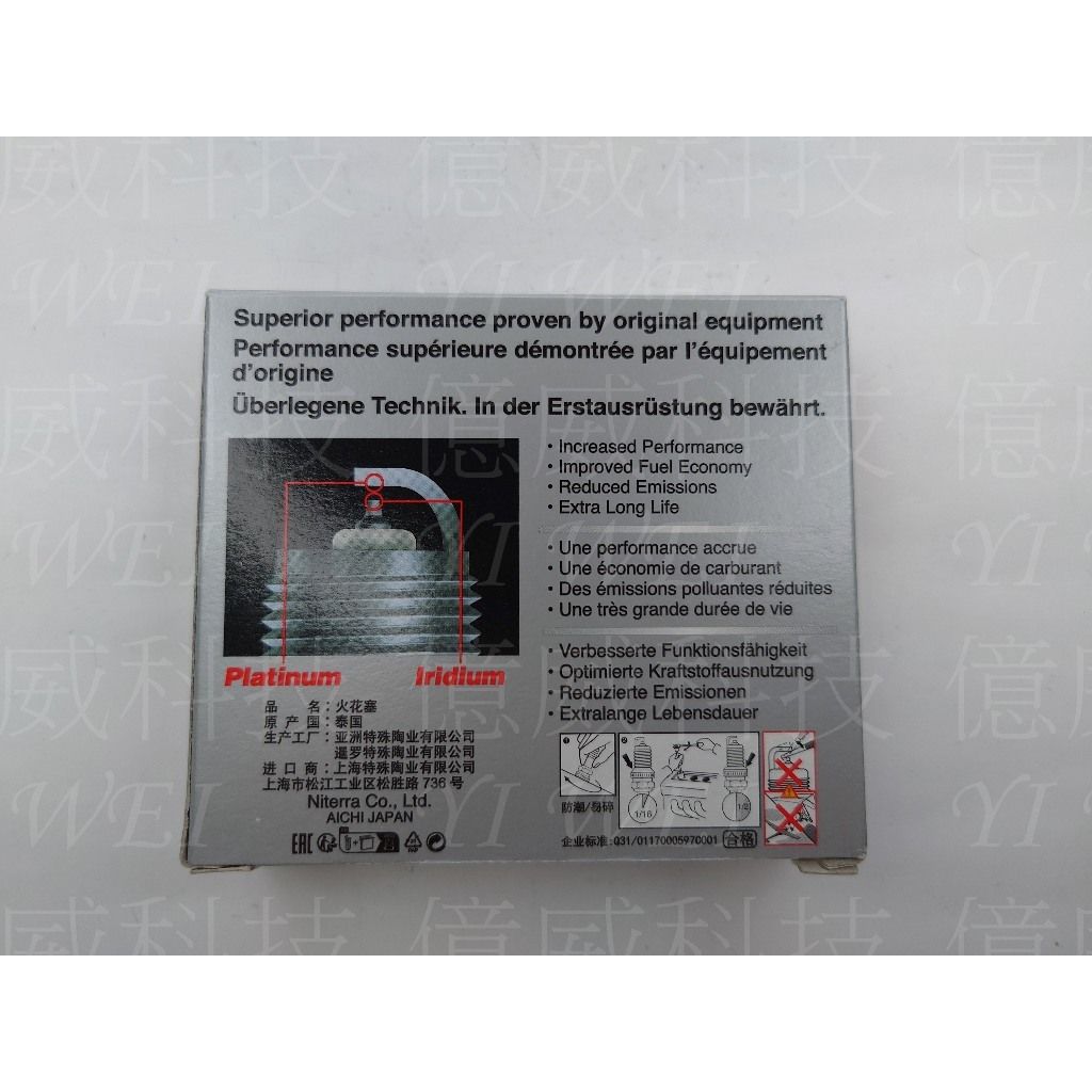 tw-11134207-7ras9-m1ntt28ne3gr79