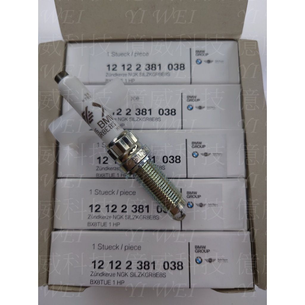 tw-11134207-7rasi-m1w6iikmowej84