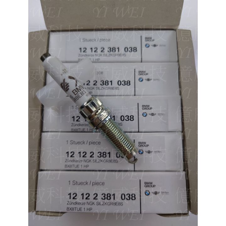 tw-11134207-7rasi-m1w6iikmowej84