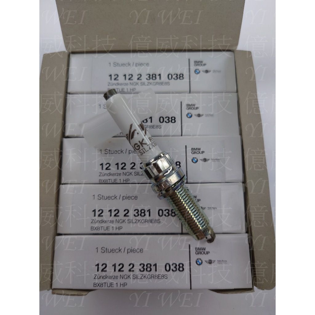 tw-11134207-7rasl-m1w6iikmqb6l00