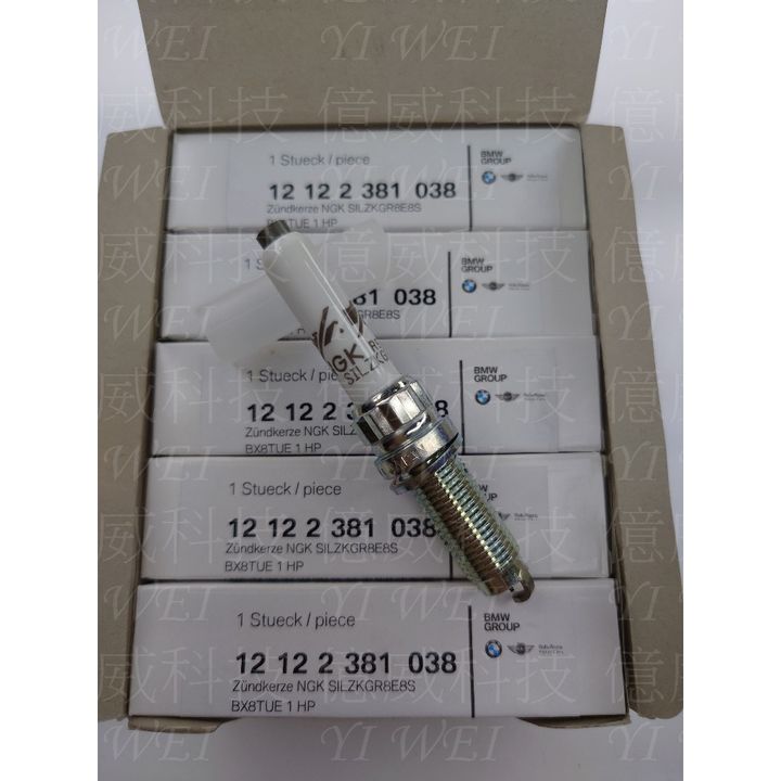 tw-11134207-7rasl-m1w6iikmqb6l00