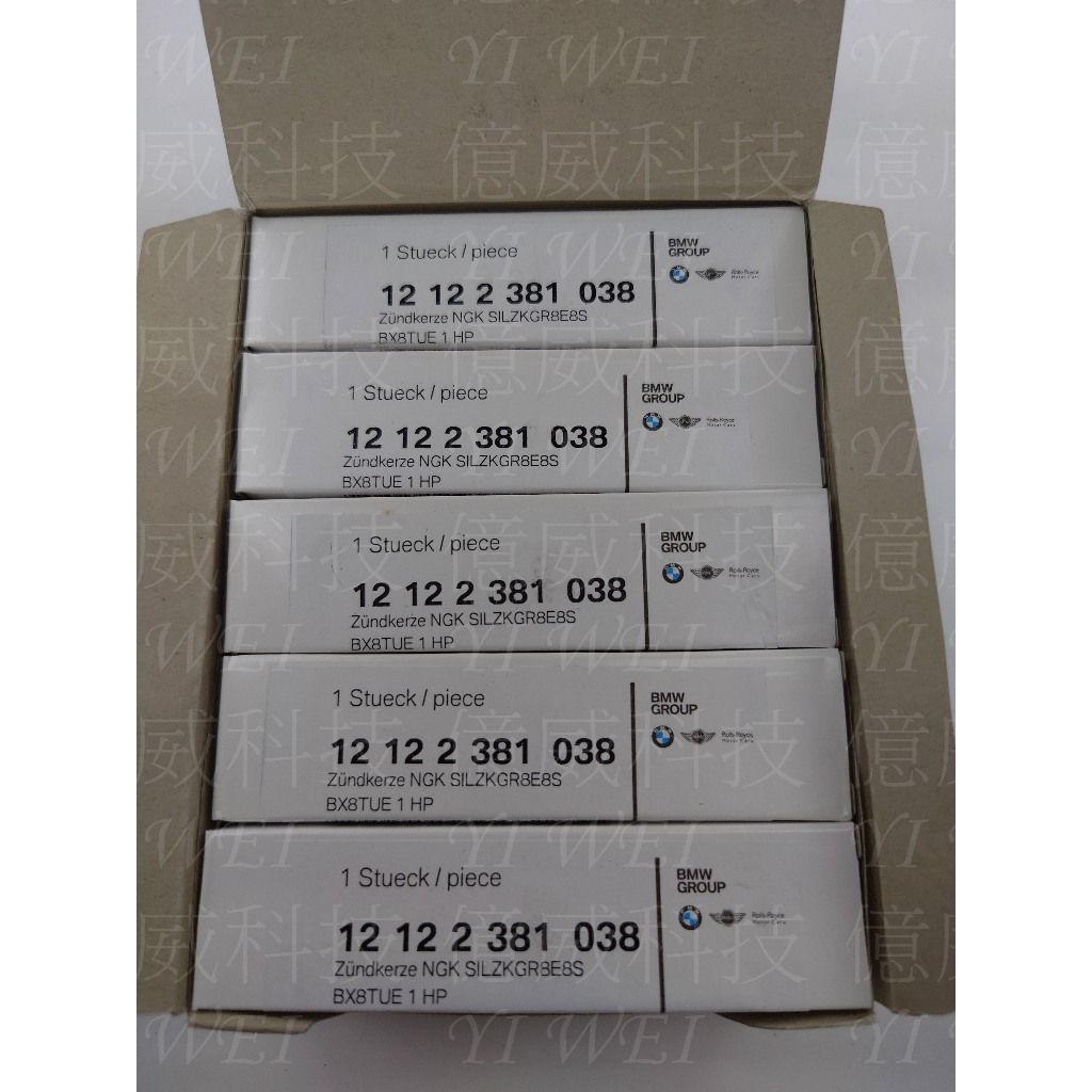 tw-11134207-7rasi-m1w6iikmowm5ee