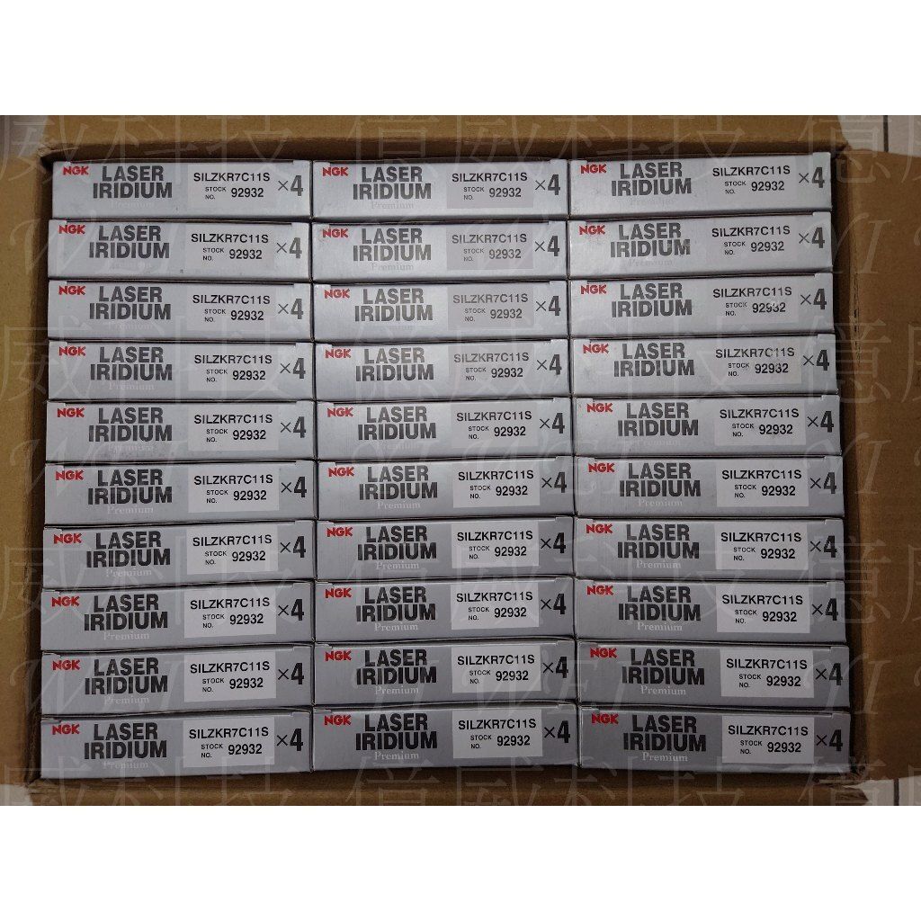 tw-11134207-7r991-ltaenh2vbtvs51