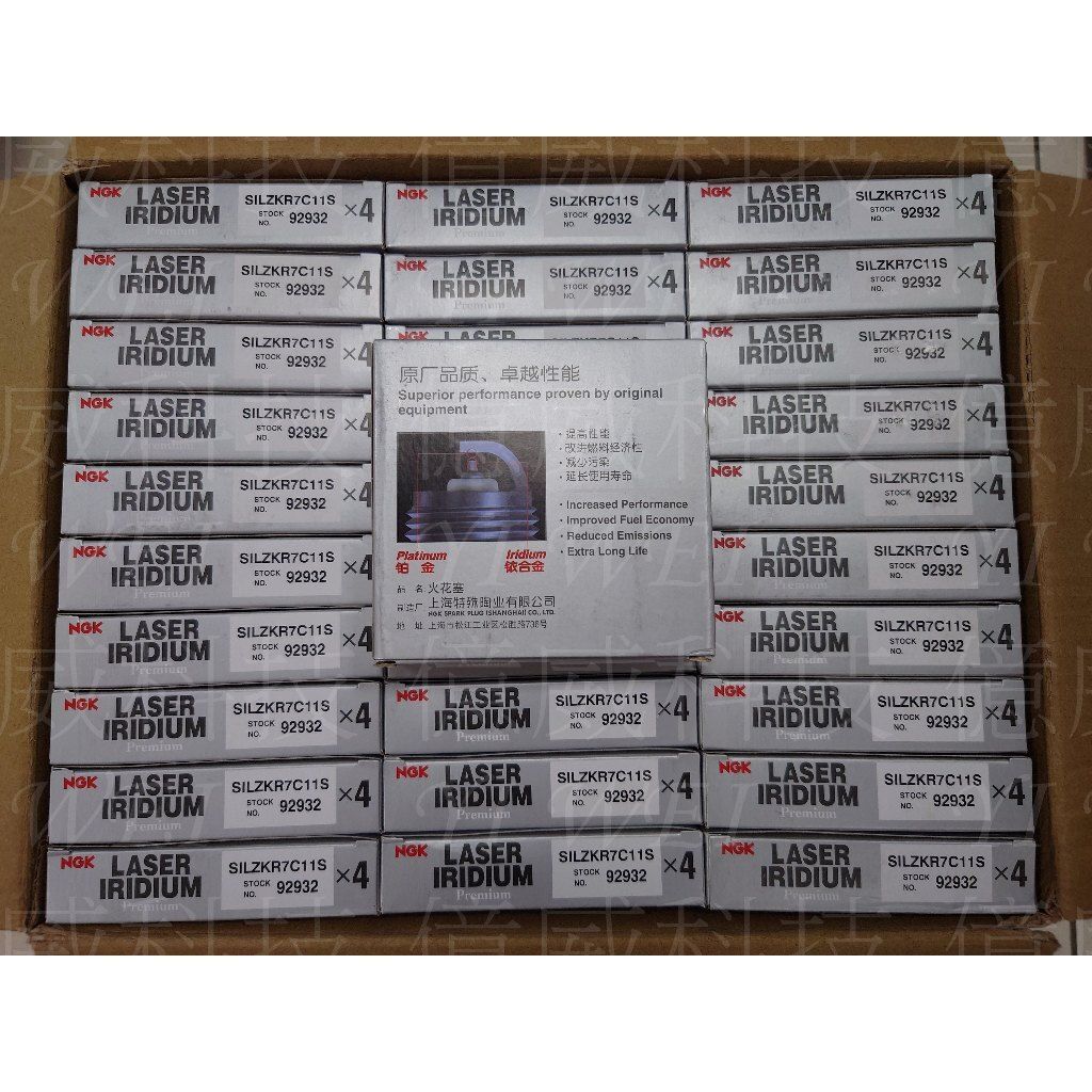 tw-11134207-7r98p-ltaenh2vd8g80f