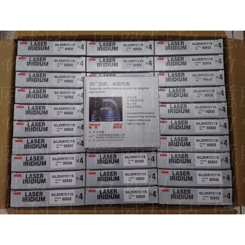 tw-11134207-7r98p-ltaenh2vd8g80f