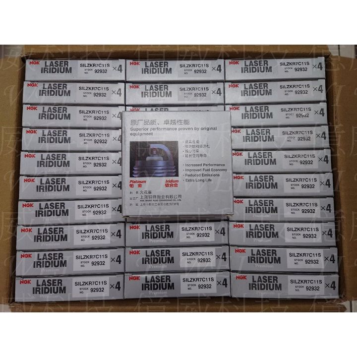 tw-11134207-7r98p-ltaenh2vd8g80f