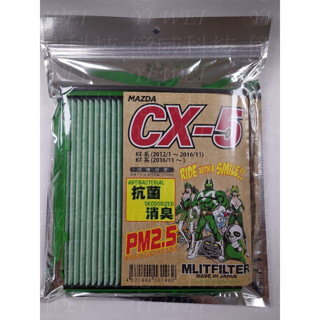 tw-11134207-7r98x-lv8dft7ezbqh2f