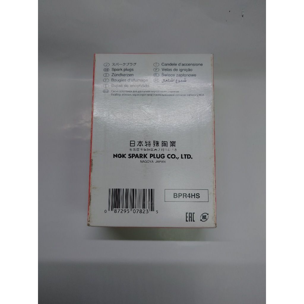 tw-11134207-7r98q-lpis3rahu5v680