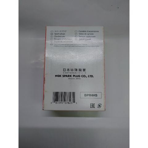 tw-11134207-7r98q-lpis3rahu5v680