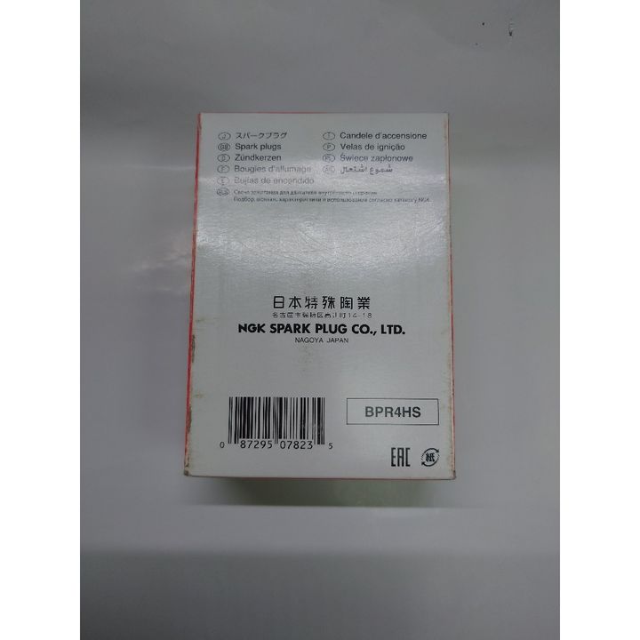 tw-11134207-7r98q-lpis3rahu5v680