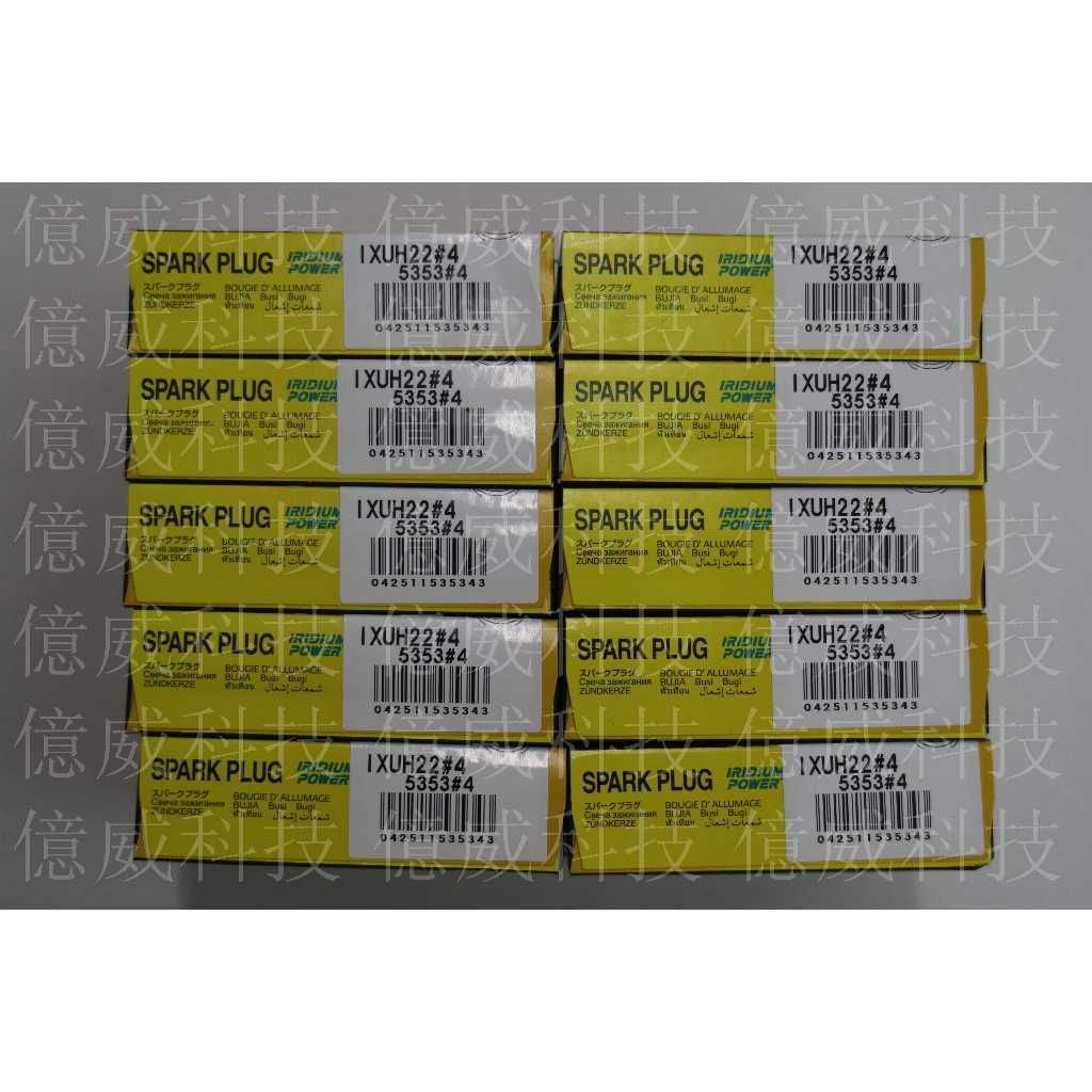 tw-11134207-7r98r-lmrddercwcyj14