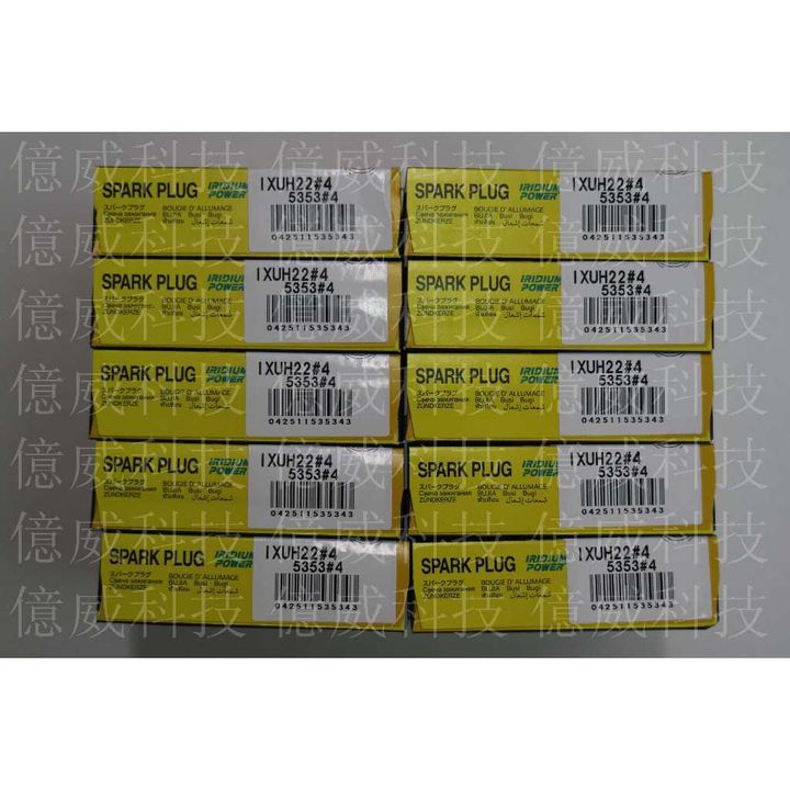 tw-11134207-7r98r-lmrddercwcyj14