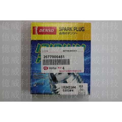 tw-11134207-7r992-lmrddercs597c4