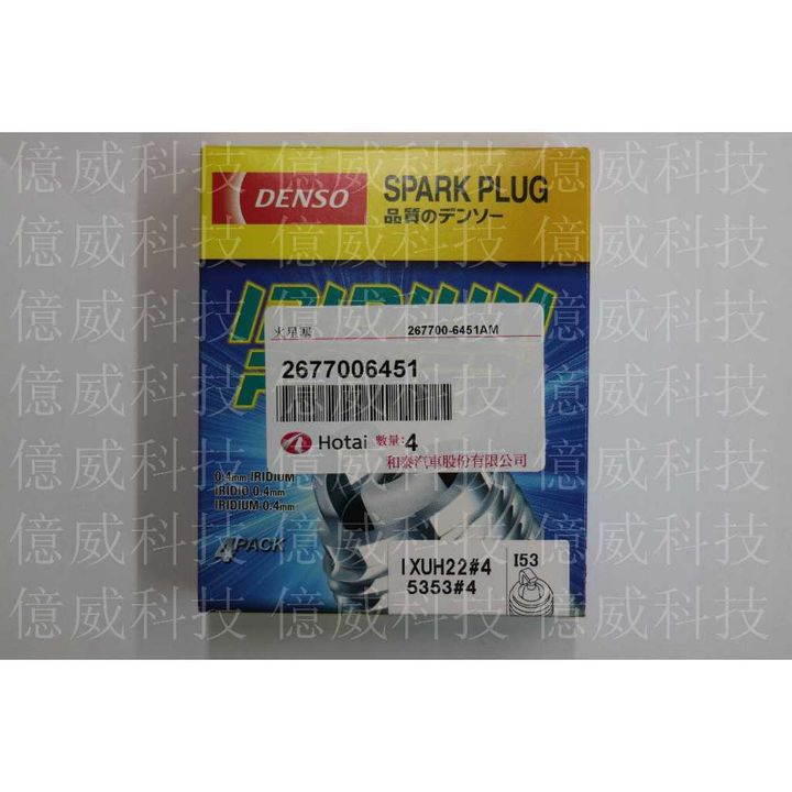 tw-11134207-7r992-lmrddercs597c4