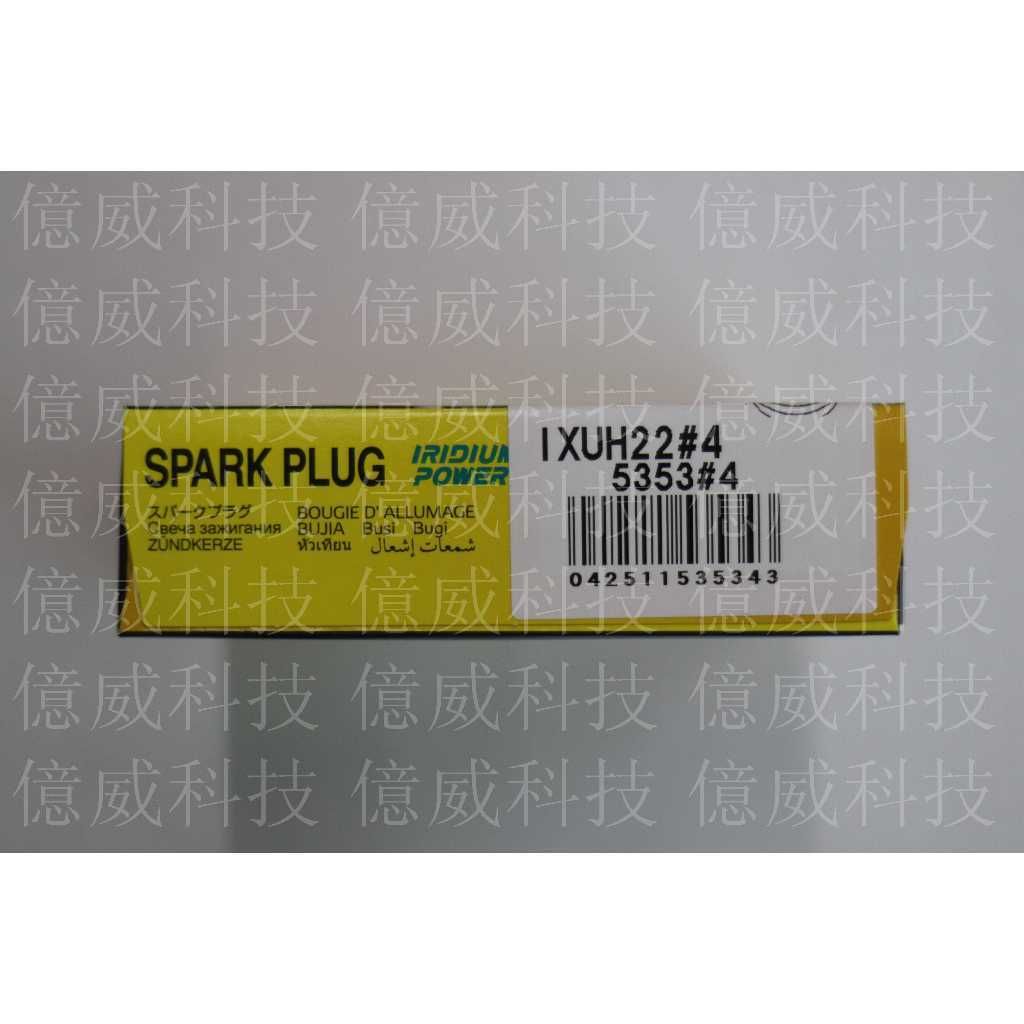 tw-11134207-7r991-lmrdderctjtnc3