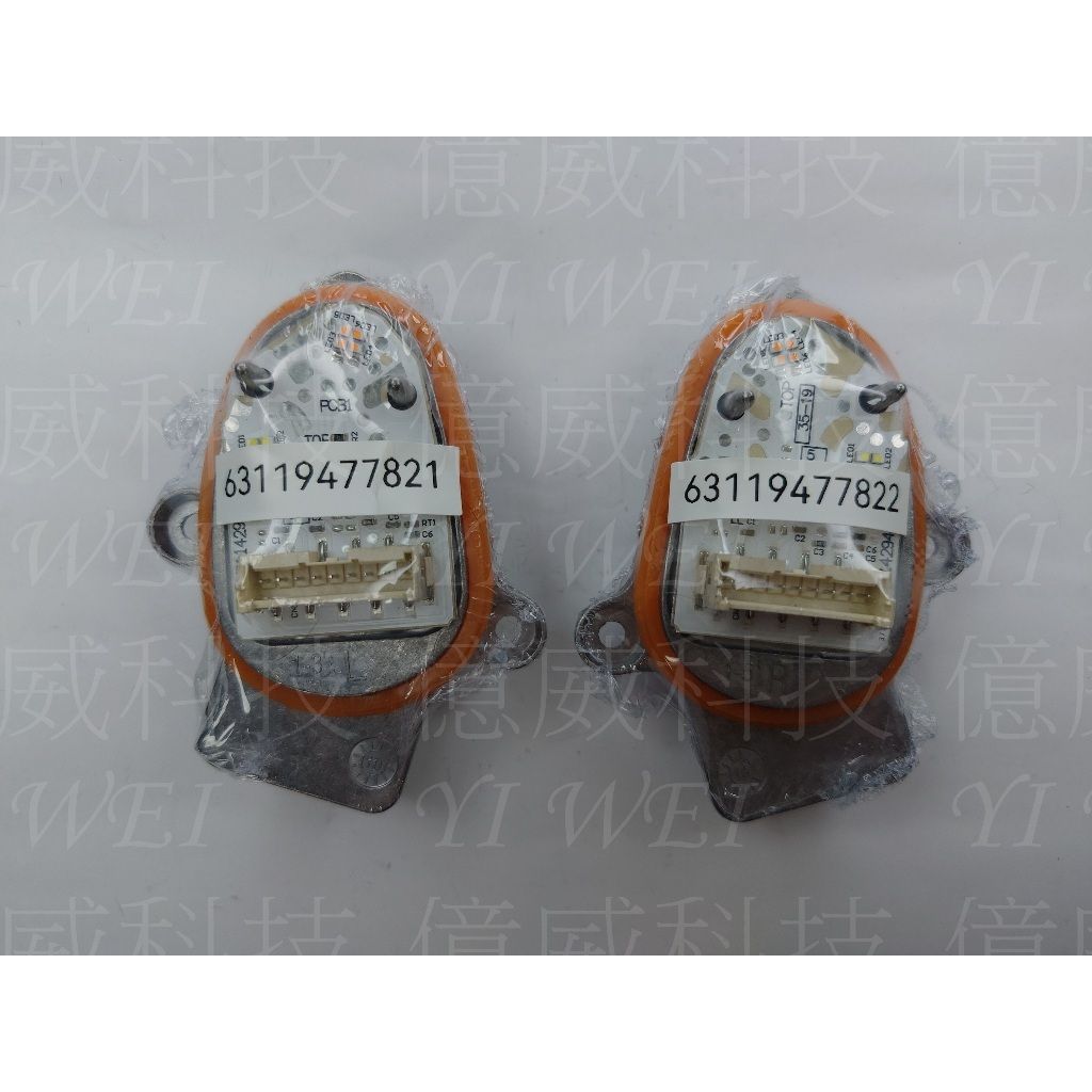 tw-11134207-7r98s-m088cw3wb6jr5e