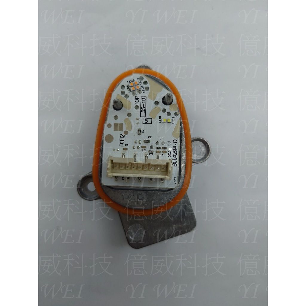 tw-11134207-7r98y-m088m6a7aacn7e