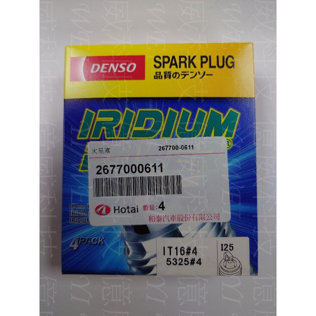 tw-11134207-7r98o-lt26sz5gvob6d1