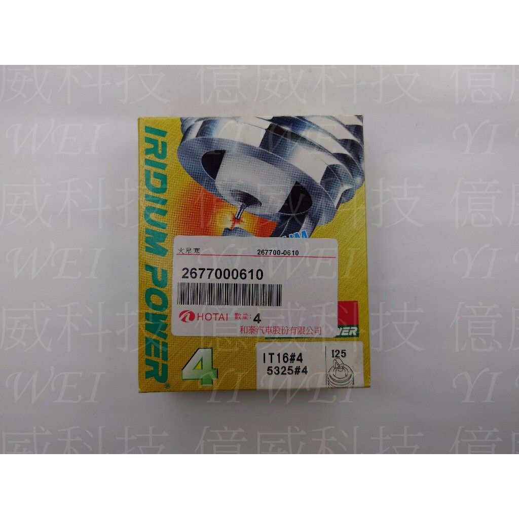 tw-11134207-7rasf-m12f2g56hlcl84