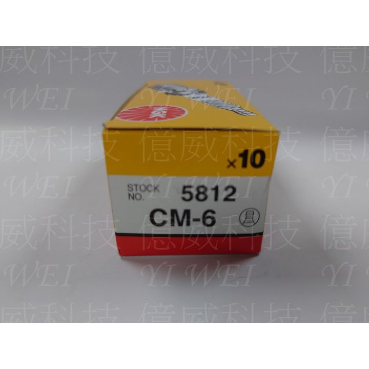 tw-11134207-7r98s-lsap06m4uxvs31