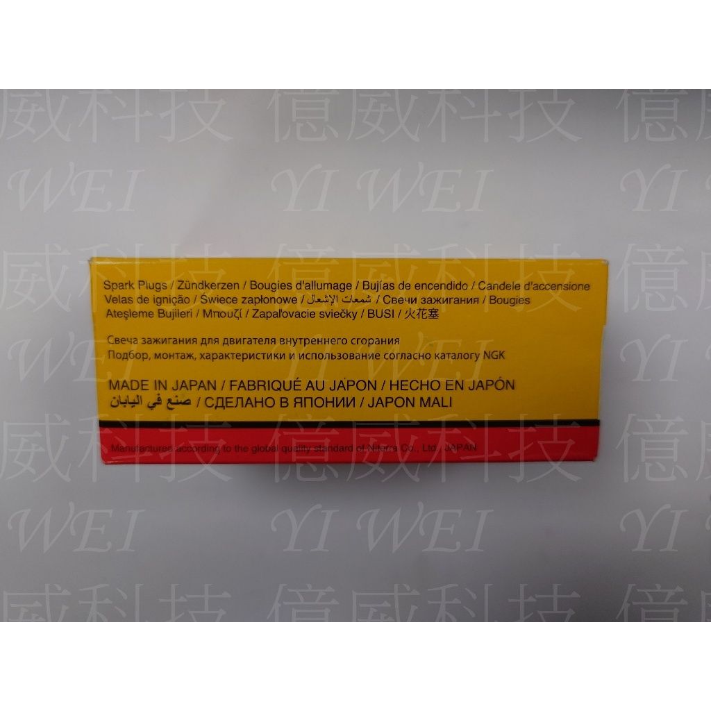 tw-11134207-7r98u-lsap06m4wcg890