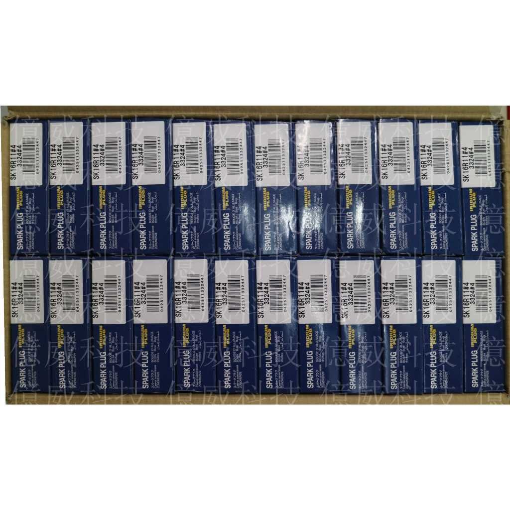 tw-11134207-7r98v-ln9k3ieotll672