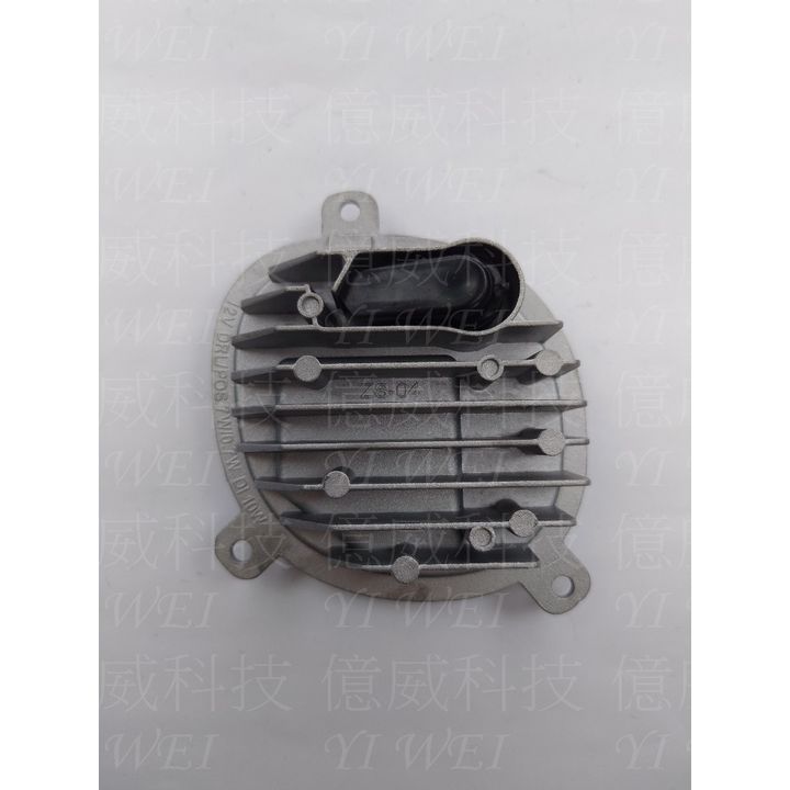 tw-11134207-7r98v-m08599yactsj3d