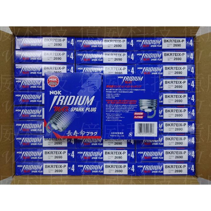 tw-11134207-7ras9-m0mvfcfoxg43cd