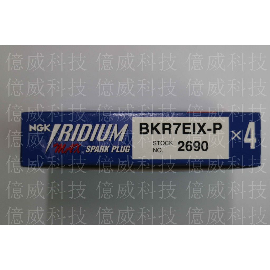 tw-11134207-23030-nkz7p3gmziovf7