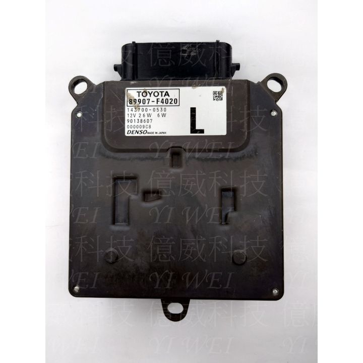 tw-11134207-7rasi-m0s8hjokx69376