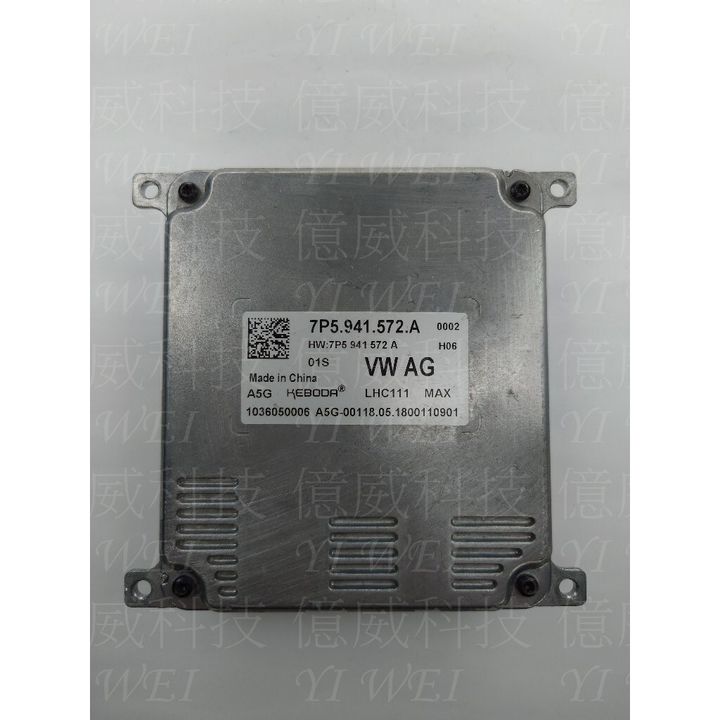 tw-11134207-7rase-m0ec31logdebf5