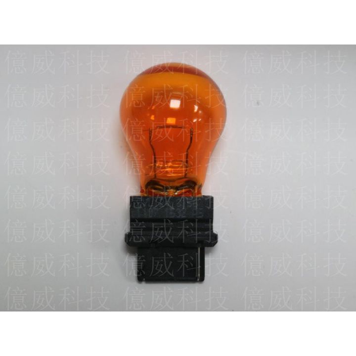 tw-11134207-7r98z-m0chcbitx2w764